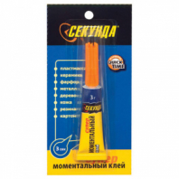Клей моментальный СЕКУНДА, 3 г, отрывная мультикарта, 403-103 Клей моментальный СЕКУНДА, 3 г, отрывная мультикарта, 403-103