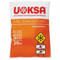 Реагент противогололёдный 20 кг UOKSA соль техническая №3, мешок Реагент противогололёдный 20 кг UOKSA соль техническая №3, мешок