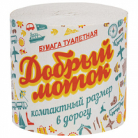 Бумага туалетная бытовая, 25 м, без втулки (супер-эконом), М-20 Бумага туалетная бытовая, 25 м, без втулки (супер-эконом), М-20