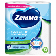 Полотенце бумажное ZEMMA/ZEWA 2-слойное, спайка 2 шт. х 15 м, белое, 1440011 Полотенце бумажное ZEMMA/ZEWA 2-слойное, спайка 2 шт. х 15 м, белое, 1440011