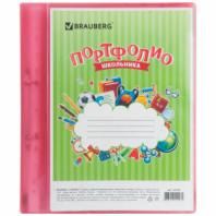 Папка для портфолио школьника, 2 кольца, 20 файлов, пластик полупрозрачный, красная, BRAUBERG, 126558 Папка для портфолио школьника, 2 кольца, 20 файлов, пластик полупрозрачный, красная, BRAUBERG, 126558