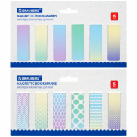 Закладки для книг МАГНИТНЫЕ, "GRADIENT", набор 12 шт., 60x20 мм, BRAUBERG, 113170 Закладки для книг МАГНИТНЫЕ, "GRADIENT", набор 12 шт., 60x20 мм, BRAUBERG, 113170