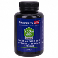 Грунт акриловый художественный, черный, в бутылке, 250 мл, BRAUBERG ART CLASSIC, 192341 Грунт акриловый художественный, черный, в бутылке, 250 мл, BRAUBERG ART CLASSIC, 192341