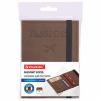 Обложка для паспорта с карманами и резинкой, мягкая экокожа, "PASSPORT", коричневая, BRAUBERG, 238204 Обложка для паспорта с карманами и резинкой, мягкая экокожа, "PASSPORT", коричневая, BRAUBERG, 238204