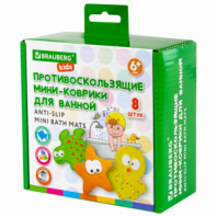 Мини-коврик для ванной набор 8 штук, АССОРТИ, BRAUBERG KIDS, картонная коробка, 665186 Мини-коврик для ванной набор 8 штук, АССОРТИ, BRAUBERG KIDS, картонная коробка, 665186