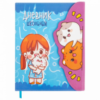 Дневник 1-11 класс 48 л., кожзам (твердая), магнитный клапан, ЮНЛАНДИЯ, "Девочка и котики", 106928