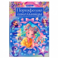 Листы-вкладыши для портфолио ШКОЛЬНИКА, 14 разделов, 16 листов, "Волшебницы", BRAUBERG, 116367 Листы-вкладыши для портфолио ШКОЛЬНИКА, 14 разделов, 16 листов, "Волшебницы", BRAUBERG, 116367