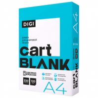 Бумага для цветной лазерной печати А4, ПЛОТНАЯ 120 г/м2, 330 л.,CARTBLANK DIGI, белизна 145% CIE Бумага для цветной лазерной печати А4, ПЛОТНАЯ 120 г/м2, 330 л.,CARTBLANK DIGI, белизна 145% CIE