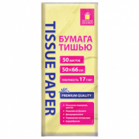 Цветная бумага ТИШЬЮ 17 г/м2, 50х66 см, 50 листов, ванильный цвет, ЗОЛОТАЯ СКАЗКА, 116487