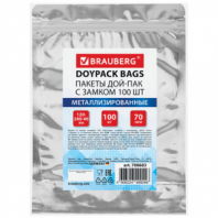 Пакеты дой-пак с замком ZIP LOCK, металлизированная + прозрачная стенка, 120х200 + 40 мм, КОМПЛЕКТ 100 штук, 70 мкм, BRAUBERG, 700683 Пакеты дой-пак с замком ZIP LOCK, металлизированная + прозрачная стенка, 120х200 + 40 мм, КОМПЛЕКТ 100 штук, 70 мкм, BRAUBERG, 700683