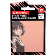Блок самоклеящийся (стикеры) BRAUBERG ANIME, 73х73 мм, 20 листов, 116708 Блок самоклеящийся (стикеры) BRAUBERG ANIME, 73х73 мм, 20 листов, 116708