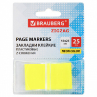 Закладки клейкие Z-сложения, неоновые желтые, BRAUBERG ZigZag, 45х25 мм, 25 шт., в диспенсере, 116676 Закладки клейкие Z-сложения, неоновые желтые, BRAUBERG ZigZag, 45х25 мм, 25 шт., в диспенсере, 116676