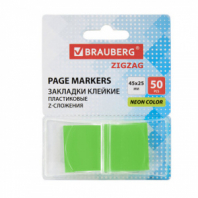 Закладки клейкие Z-сложения, неоновые зеленые, BRAUBERG ZigZag, 45х25 мм, 50 шт., в диспенсере, 116678 Закладки клейкие Z-сложения, неоновые зеленые, BRAUBERG ZigZag, 45х25 мм, 50 шт., в диспенсере, 116678