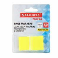 Закладки клейкие Z-сложения, неоновые желтые, BRAUBERG ZigZag, 45х25 мм, 50 шт., в диспенсере, 116677 Закладки клейкие Z-сложения, неоновые желтые, BRAUBERG ZigZag, 45х25 мм, 50 шт., в диспенсере, 116677