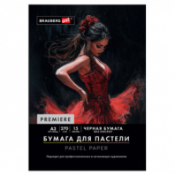 Бумага для пастели ФАКТУРНАЯ, А3, в папке, 15 листов, ЧЕРНАЯ, 270 г/м2, BRAUBERG ART, 117758 Бумага для пастели ФАКТУРНАЯ, А3, в папке, 15 листов, ЧЕРНАЯ, 270 г/м2, BRAUBERG ART, 117758