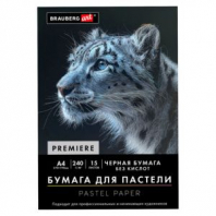Бумага для пастели АБРАЗИВНАЯ А4, 190х270 мм, в папке, 15 листов, ЧЕРНАЯ, 240 г/м2, BRAUBERG ART, 117765 Бумага для пастели АБРАЗИВНАЯ А4, 190х270 мм, в папке, 15 листов, ЧЕРНАЯ, 240 г/м2, BRAUBERG ART, 117765