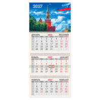 Календарь квартальный на 2027 г., 3 блока, 3 гребня, бегунок, мелованная бумага, BRAUBERG, "Кремль", 118269 Календарь квартальный на 2027 г., 3 блока, 3 гребня, бегунок, мелованная бумага, BRAUBERG, "Кремль", 118269