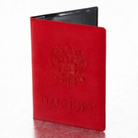 Обложка для паспорта, мягкий полиуретан, "Герб", красная, STAFF, 237612 Обложка для паспорта, мягкий полиуретан, "Герб", красная, STAFF, 237612