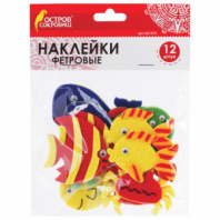 Наклейки из фетра "Рыбки", 12 шт., ассорти, ОСТРОВ СОКРОВИЩ, 661475 Наклейки из фетра "Рыбки", 12 шт., ассорти, ОСТРОВ СОКРОВИЩ, 661475
