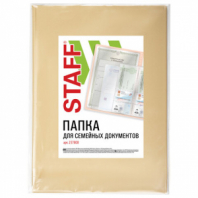 Папка для семейных документов с файлами (паспорта, свидетельства, полисы, СНИЛС) STAFF, 16 отделений, ПВХ, бежевая, 237808 Папка для семейных документов с файлами (паспорта, свидетельства, полисы, СНИЛС) STAFF, 16 отделений, ПВХ, бежевая, 237808