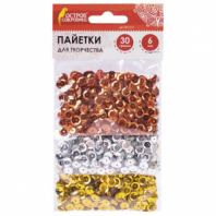 Пайетки для творчества "Классика", золото, серебро, медь, 6 мм, 30 грамм, ОСТРОВ СОКРОВИЩ, 661272 Пайетки для творчества "Классика", золото, серебро, медь, 6 мм, 30 грамм, ОСТРОВ СОКРОВИЩ, 661272