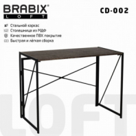 Стол на металлокаркасе BRABIX "LOFT CD-002", 1000х500х750 мм, складной, цвет морёный дуб, 641212 Стол на металлокаркасе BRABIX "LOFT CD-002", 1000х500х750 мм, складной, цвет морёный дуб, 641212