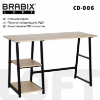 Стол на металлокаркасе BRABIX "LOFT CD-006", 1200х500х730 мм, 2 полки, цвет дуб натуральный, 641226 Стол на металлокаркасе BRABIX "LOFT CD-006", 1200х500х730 мм, 2 полки, цвет дуб натуральный, 641226