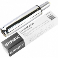 Газлифт BRABIX A-100 короткий, ХРОМ, длина в открытом виде 346 мм, d50 мм, класс 2, 532004 Газлифт BRABIX A-100 короткий, ХРОМ, длина в открытом виде 346 мм, d50 мм, класс 2, 532004