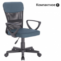 Кресло подростковое КОМПАКТНОЕ BRABIX "Jet MG-315", серо-синее, 531842 Кресло подростковое КОМПАКТНОЕ BRABIX "Jet MG-315", серо-синее, 531842