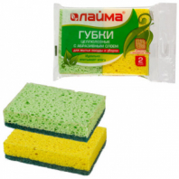 Губки для посуды 9,5х6,5х2,5 см, КОМПЛЕКТ 2 шт., ЦЕЛЛЮЛОЗНЫЕ (губчатые) с АБРАЗИВОМ, LAIMA К1106, 605487