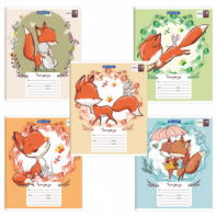 Тетрадь 18 л. BRAUBERG, клетка, обложка картон, CUTE FOX, 402992 Тетрадь 18 л. BRAUBERG, клетка, обложка картон, CUTE FOX, 402992