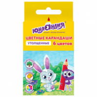 Карандаши цветные утолщенные ЮНЛАНДИЯ "МАЛЫШИ-КАРАНДАШИ", 6 цветов, укороченные, шестигранные, грифель 5 мм, натуральное дерево, 181375 Карандаши цветные утолщенные ЮНЛАНДИЯ "МАЛЫШИ-КАРАНДАШИ", 6 цветов, укороченные, шестигранные, грифель 5 мм, натуральное дерево, 181375