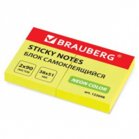 Блок самоклеящийся (стикеры), BRAUBERG, НЕОНОВЫЙ, 38х51 мм, 90 листов, КОМПЛЕКТ 2 штуки, желтый, 122698 Блок самоклеящийся (стикеры), BRAUBERG, НЕОНОВЫЙ, 38х51 мм, 90 листов, КОМПЛЕКТ 2 штуки, желтый, 122698