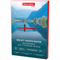Фотобумага глянцевая, 10х15 см, 230 г/м2, односторонняя, 50 листов, BRAUBERG EXTRA, 364474 Фотобумага глянцевая, 10х15 см, 230 г/м2, односторонняя, 50 листов, BRAUBERG EXTRA, 364474