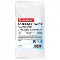 Пакеты БОПП с клеевым клапаном, КОМПЛЕКТ 100 штук, 8х12 + 4 см, 25 мкм, BRAUBERG, 700402 Пакеты БОПП с клеевым клапаном, КОМПЛЕКТ 100 штук, 8х12 + 4 см, 25 мкм, BRAUBERG, 700402