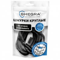 Шнурки круглые эластичные ЧЕРНЫЕ длина 100 см, диаметр 5 мм, 2 капсулы черного цвета, SHEGRA (ШЕГРА), 701715 Шнурки круглые эластичные ЧЕРНЫЕ длина 100 см, диаметр 5 мм, 2 капсулы черного цвета, SHEGRA (ШЕГРА), 701715