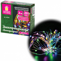Электрогирлянда-нить комнатная 2 м, 20 LED, тип "Роса", мультицветная, на батарейках, ЗОЛОТАЯ СКАЗКА, 591101