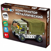 Конструктор металлический "Военный грузовик", с подвижными деталями, 116 элементов, BAMBOX (БАМБОКС), 666362 Конструктор металлический "Военный грузовик", с подвижными деталями, 116 элементов, BAMBOX (БАМБОКС), 666362