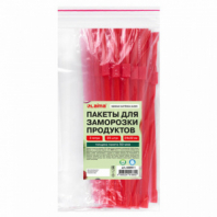 Пакеты для заморозки продуктов, 3 л, КОМПЛЕКТ 20 шт., с замком-застежкой (слайдер), LAIMA, 608911 Пакеты для заморозки продуктов, 3 л, КОМПЛЕКТ 20 шт., с замком-застежкой (слайдер), LAIMA, 608911