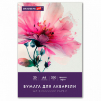 Бумага для акварели А4 в папке, 20 листов, 200 г/м2, среднее зерно, BRAUBERG ART CLASSIC, 116351 Бумага для акварели А4 в папке, 20 листов, 200 г/м2, среднее зерно, BRAUBERG ART CLASSIC, 116351