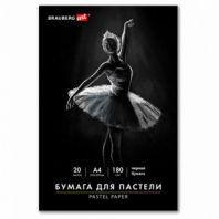 Бумага для пастели А4 в папке, 20 листов, ЧЕРНАЯ, 180 г/м2, BRAUBERG ART CLASSIC, 116347 Бумага для пастели А4 в папке, 20 листов, ЧЕРНАЯ, 180 г/м2, BRAUBERG ART CLASSIC, 116347