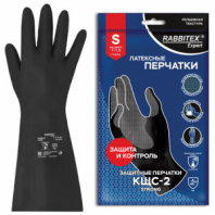 Перчатки латексные КЩС-2 STRONG химически устойчивые, тактильные, чёрные, размер 7-7,5, S (малый), RABBITEX (РАББИТЕКС) EXPERT, 609266 Перчатки латексные КЩС-2 STRONG химически устойчивые, тактильные, чёрные, размер 7-7,5, S (малый), RABBITEX (РАББИТЕКС) EXPERT, 609266