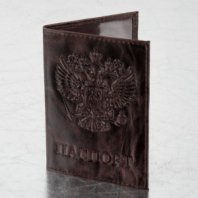 Обложка для паспорта натуральная кожа пулап, 3D герб + тиснение "ПАСПОРТ", темно-коричневая, BRAUBERG, 238194 Обложка для паспорта натуральная кожа пулап, 3D герб + тиснение "ПАСПОРТ", темно-коричневая, BRAUBERG, 238194