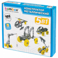 Конструктор металлический "Техника 5 в 1" с подвижными деталями, 108 элементов, BAMBOX (БАМБОКС), 667030 Конструктор металлический "Техника 5 в 1" с подвижными деталями, 108 элементов, BAMBOX (БАМБОКС), 667030