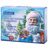 Набор подарок для развития и творчества BRAUBERG ART BOX "С НОВЫМ ГОДОМ и РОЖДЕСТВОМ!", 15 предметов, 881131 Набор подарок для развития и творчества BRAUBERG ART BOX "С НОВЫМ ГОДОМ и РОЖДЕСТВОМ!", 15 предметов, 881131