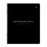 Тетрадь предметная BLACK MODE 48 л., пластиковая обложка, ИНФОРМАТИКА, клетка, подсказ, BRAUBERG, 405520