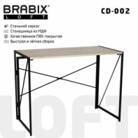 Стол на металлокаркасе BRABIX "LOFT CD-002", 1000х500х750 мм, складной, цвет дуб натуральный, 641214 Стол на металлокаркасе BRABIX "LOFT CD-002", 1000х500х750 мм, складной, цвет дуб натуральный, 641214