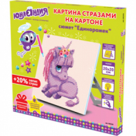 Картина стразами (алмазная мозаика) 20х20 см, ЮНЛАНДИЯ "Единорожек", картон, 662431 Картина стразами (алмазная мозаика) 20х20 см, ЮНЛАНДИЯ "Единорожек", картон, 662431