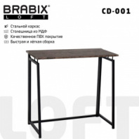 Стол на металлокаркасе BRABIX "LOFT CD-001", 800х440х740 мм, складной, цвет морёный дуб, 641209 Стол на металлокаркасе BRABIX "LOFT CD-001", 800х440х740 мм, складной, цвет морёный дуб, 641209