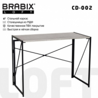 Стол на металлокаркасе BRABIX "LOFT CD-002", 1000х500х750 мм, складной, цвет дуб антик, 641213 Стол на металлокаркасе BRABIX "LOFT CD-002", 1000х500х750 мм, складной, цвет дуб антик, 641213
